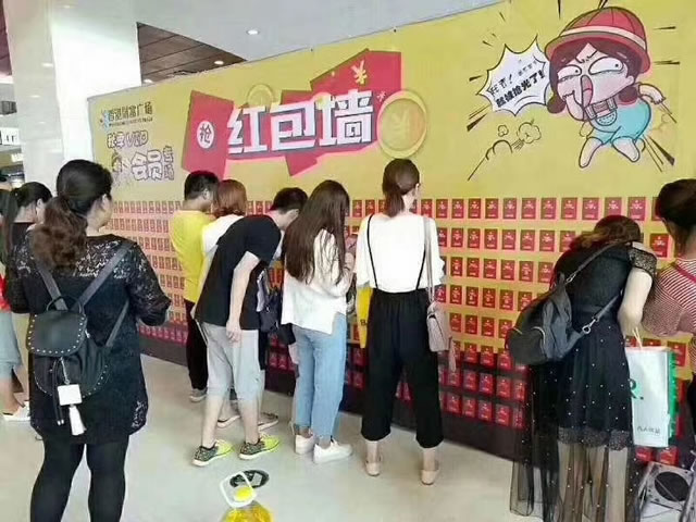 嘉興嘉樂網(wǎng)絡(luò)推出實體店引流的好方法
