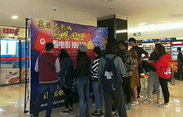 嘉興嘉樂網(wǎng)絡(luò)推出實體店引流的好方法