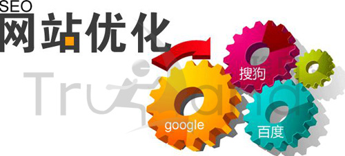 嘉興網(wǎng)站優(yōu)化logo圖片優(yōu)化注意