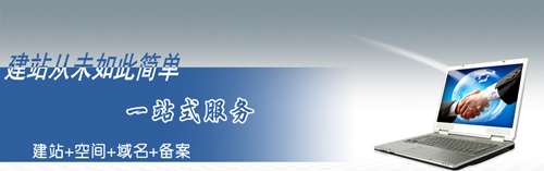 嘉興網(wǎng)站建設(shè)中4個建立高質(zhì)量頁面的方法