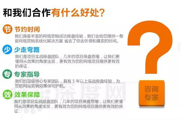 嘉興企業(yè)網(wǎng)站建設(shè)