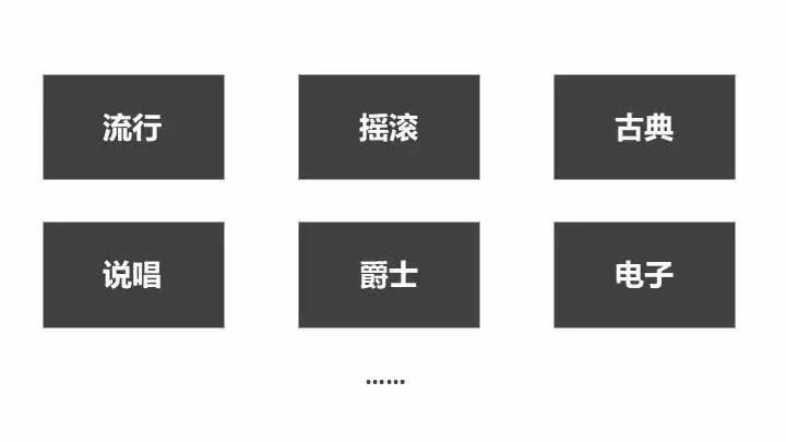 嘉興微信制作開(kāi)發(fā)公司