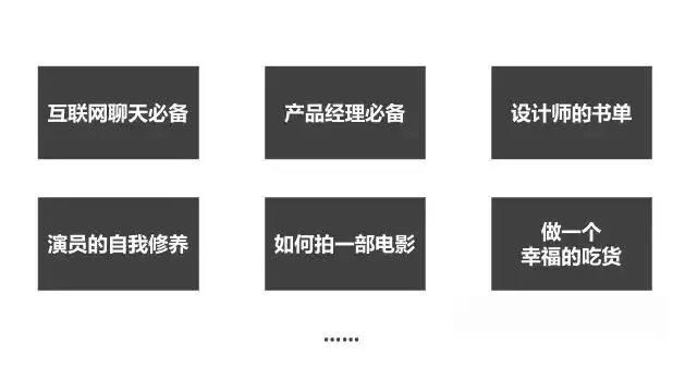 嘉興微信營(yíng)銷(xiāo)公司
