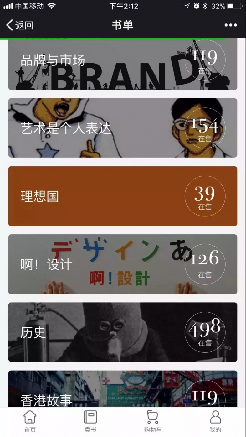 微信圖片_20171225120108.jpg