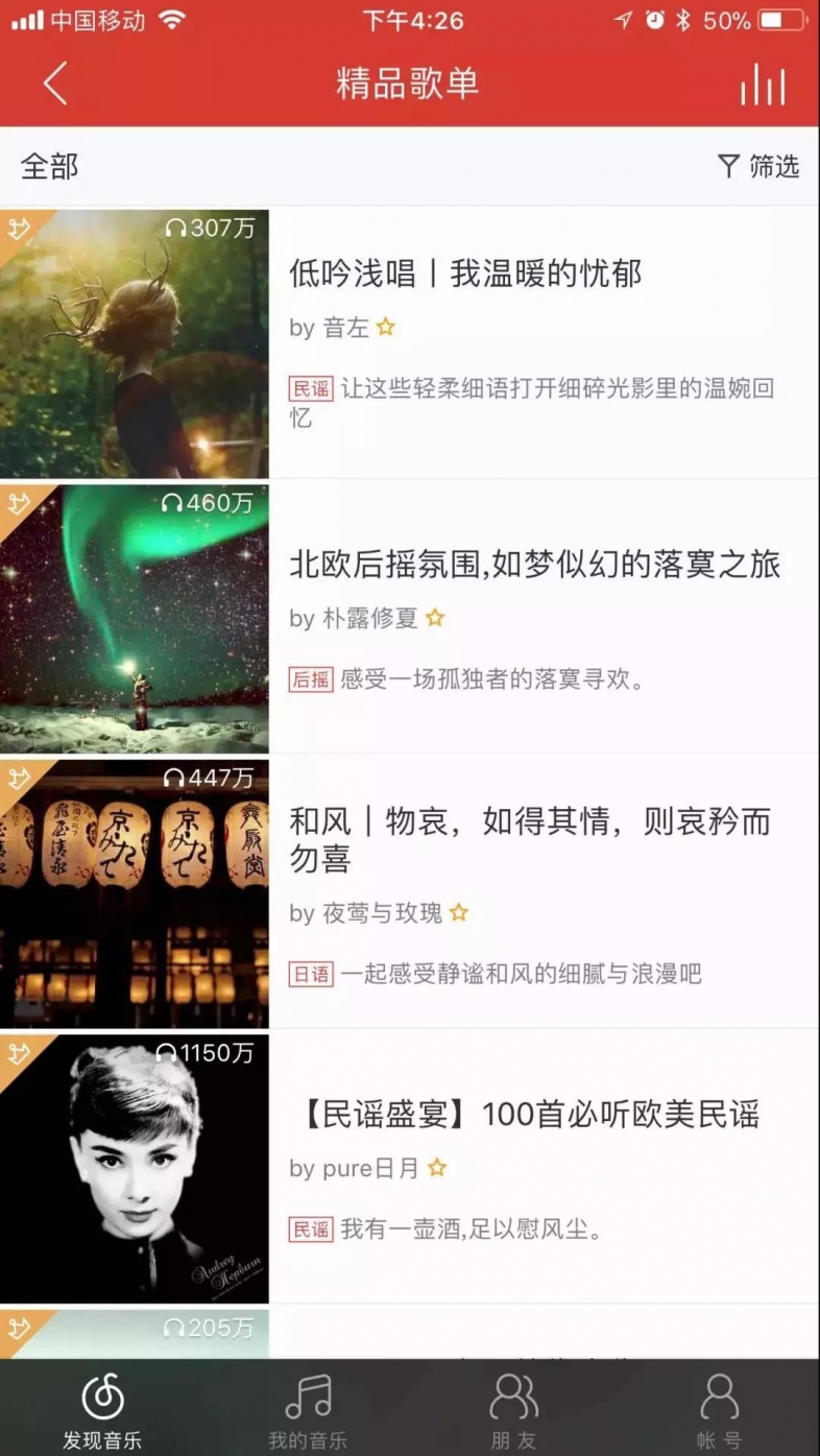 微信圖片_20171225120122.jpg