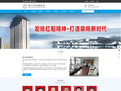 高端網(wǎng)站建設(shè)設(shè)計(jì)