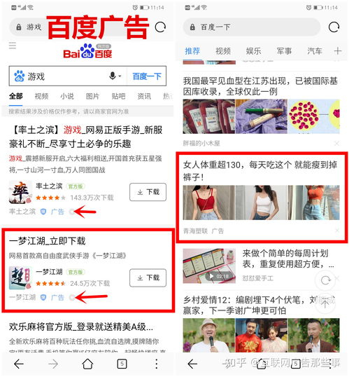 推廣產(chǎn)品較好的方式（一種產(chǎn)品怎么推廣效果較好）
